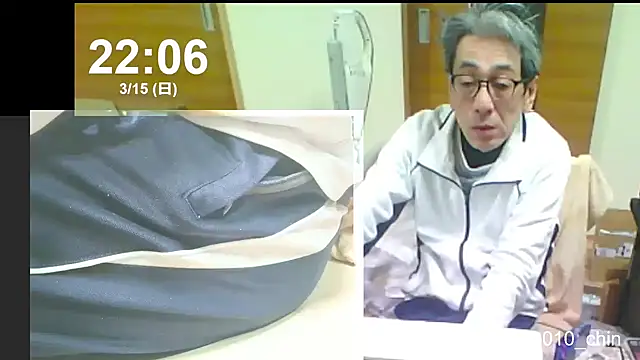 mama010-chan online show from March 15, 2026, 1:07 pm