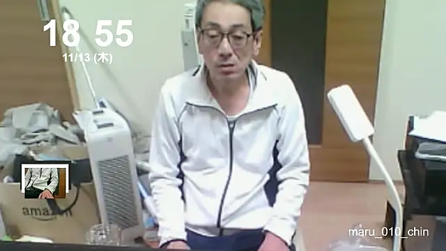 mama010-chan online show from November 13, 2025, 9:57 am