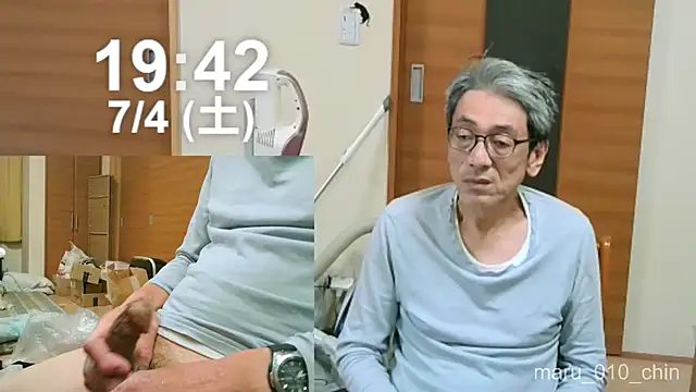Snapshot of mama010-chan chatting on July 4, 2026, 10:43 am mama010-chan online show from July 4, 2026, 10:43 am