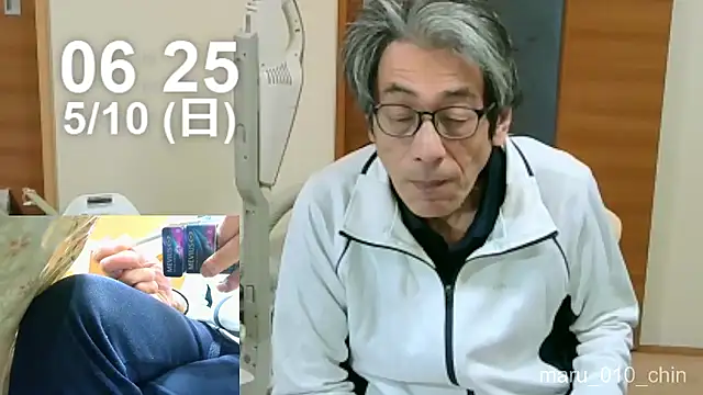 Snapshot of mama010-chan chatting on May 10, 2026, 9:27 pm mama010-chan online show from May 10, 2026, 9:27 pm
