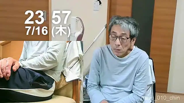 Snapshot of mama010-chan chatting on July 16, 2026, 2:58 pm mama010-chan online show from July 16, 2026, 2:58 pm