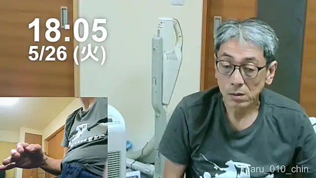 Snapshot of mama010-chan chatting on May 26, 2026, 9:07 am mama010-chan online show from May 26, 2026, 9:07 am
