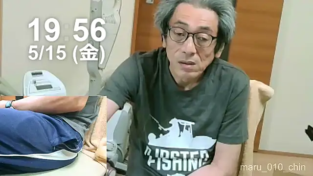 Snapshot of mama010-chan chatting on May 15, 2026, 10:57 am mama010-chan online show from May 15, 2026, 10:57 am