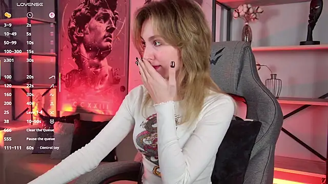 Snapshot of LuxRayi chatting on December 2, 2025, 2:23 am LuxRayi online show from December 2, 2025, 2:23 am