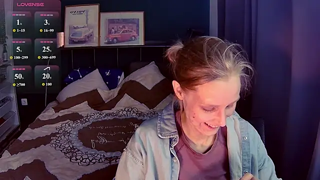 Snapshot of KatiKate chatting on July 12, 2026, 4:52 pm KatiKate online show from July 12, 2026, 4:52 pm