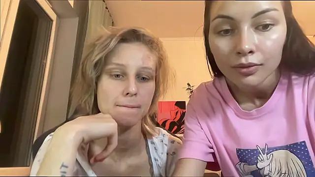 KatiKate online show from October 26, 2025, 3:34 pm