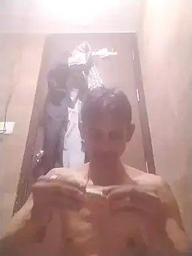 Snapshot of jenilmax chatting on February 24, 2025, 4:47 pm jenilmax online show from February 24, 2025, 4:47 pm