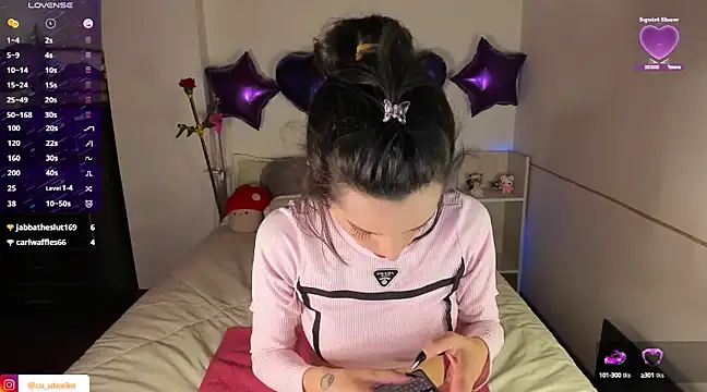 aiko mori online show from February 11, 2025, 7:59 pm