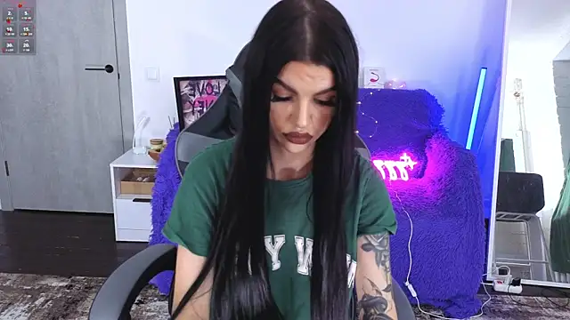 Tiffany lab online show from December 3, 2025, 3:11 pm