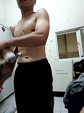 Snapshot of chiata410 chatting on April 27, 2026, 12:36 pm chiata410 online show from April 27, 2026, 12:36 pm