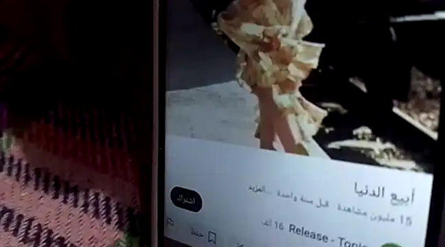 Snapshot of Osha10 chatting on January 28, 2025, 7:53 pm Osha10 online show from January 28, 2025, 7:53 pm