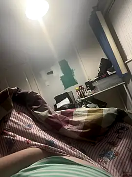 Snapshot of AmberTaylorXxx chatting on November 18, 2025, 7:06 pm AmberTaylorXxx online show from November 18, 2025, 7:06 pm