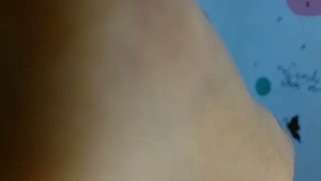 Benett Lea online show from December 28, 2024, 7:33 pm