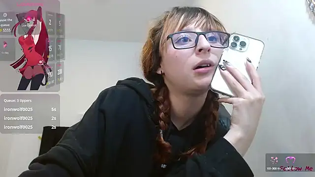 Snapshot of CelesteAyase chatting on March 11, 2025, 6:41 am CelesteAyase online show from March 11, 2025, 6:41 am