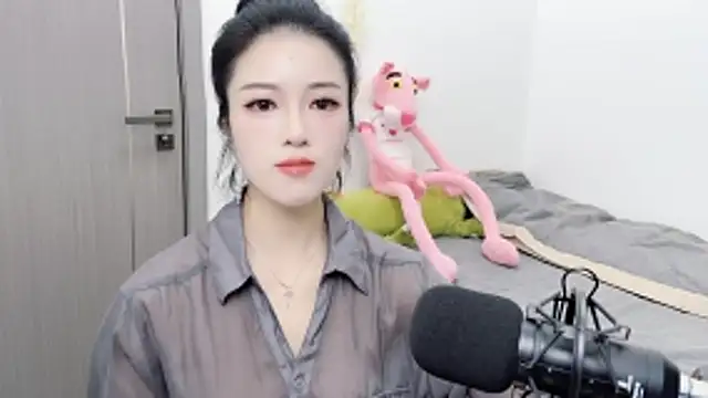 starsqimei online show from November 14, 2025, 5:11 am