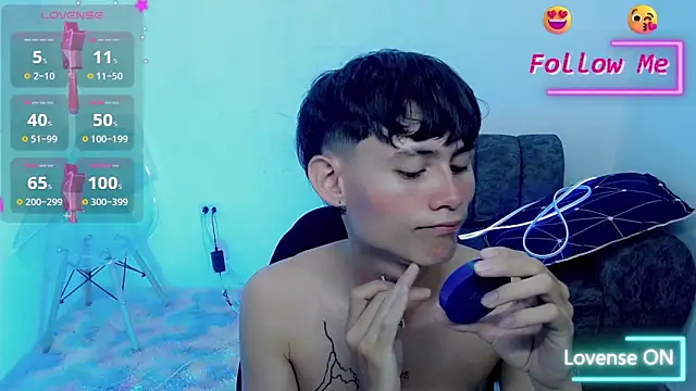 Snapshot of tanjiro_cute chatting on January 28, 2025, 4:08 am tanjiro cute online show from January 28, 2025, 4:08 am