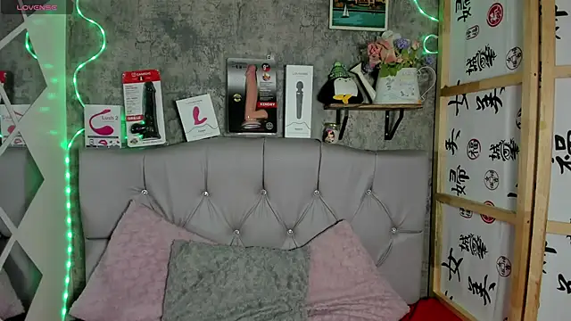 Megan sophia2 online show from September 12, 2025, 11:32 am