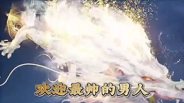 Snapshot of memeda chatting on March 18, 2026, 3:42 am memeda online show from March 18, 2026, 3:42 am