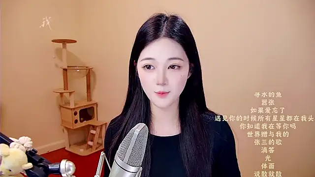 Snapshot of memeda chatting on March 28, 2026, 3:18 am memeda online show from March 28, 2026, 3:18 am