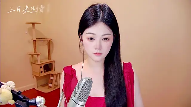 Snapshot of memeda chatting on April 12, 2026, 3:32 am memeda online show from April 12, 2026, 3:32 am