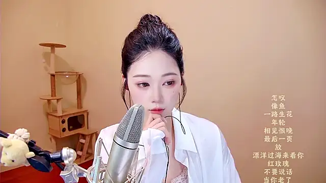 Snapshot of memeda chatting on March 20, 2026, 3:51 am memeda online show from March 20, 2026, 3:51 am