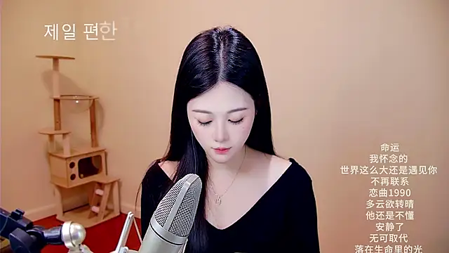 Snapshot of memeda chatting on March 11, 2026, 3:22 am memeda online show from March 11, 2026, 3:22 am