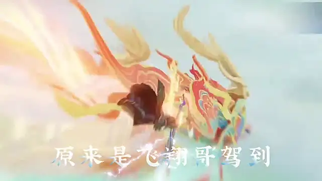 Snapshot of memeda chatting on March 19, 2026, 3:45 pm memeda online show from March 19, 2026, 3:45 pm