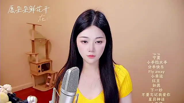 Snapshot of memeda chatting on April 10, 2026, 3:13 am memeda online show from April 10, 2026, 3:13 am