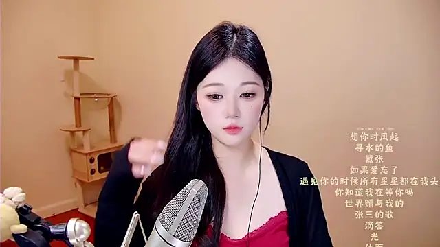 Snapshot of memeda chatting on March 24, 2026, 4:01 am memeda online show from March 24, 2026, 4:01 am