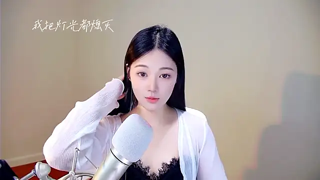 memeda online show from October 23, 2025, 2:49 pm