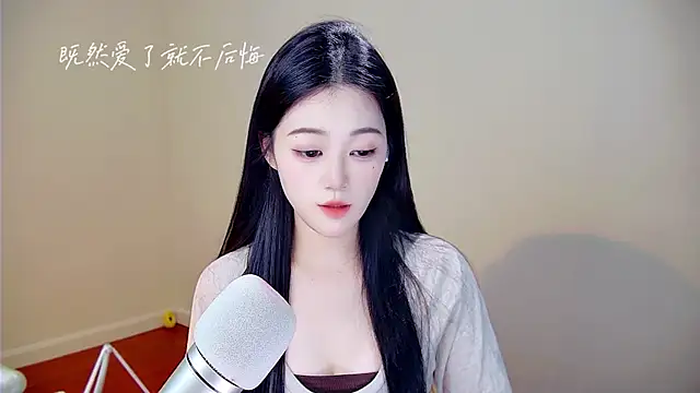 memeda online show from November 29, 2025, 3:45 pm