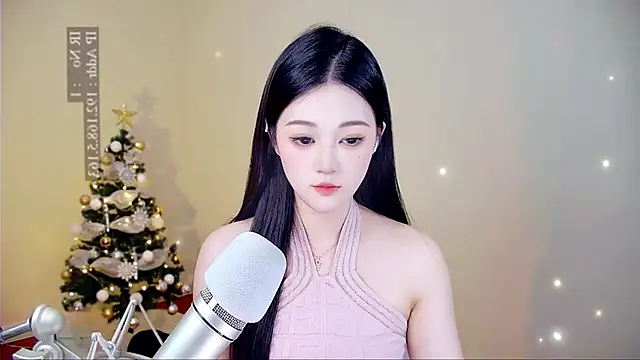 Snapshot of memeda chatting on December 21, 2025, 3:47 pm memeda online show from December 21, 2025, 3:47 pm