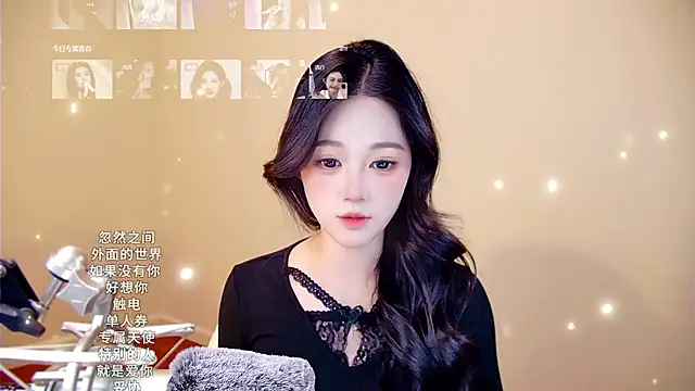 Snapshot of memeda chatting on January 10, 2026, 3:40 pm memeda online show from January 10, 2026, 3:40 pm