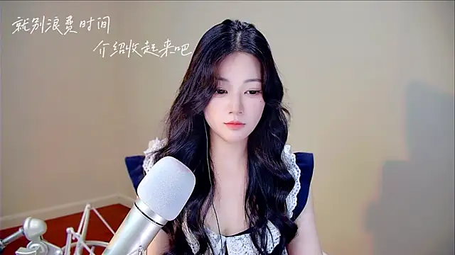 memeda online show from October 26, 2025, 3:34 pm