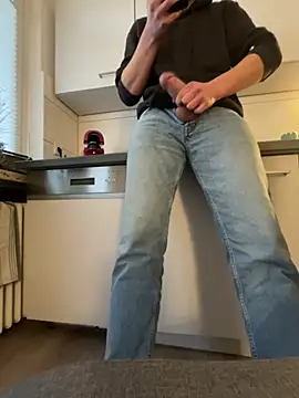 Snapshot of dirtyeeedii chatting on December 4, 2025, 1:21 pm dirtyeeedii online show from December 4, 2025, 1:21 pm