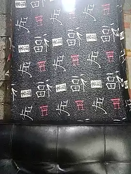 Snapshot of Maribel__Paul chatting on February 21, 2025, 7:34 am Maribel Paul online show from February 21, 2025, 7:34 am