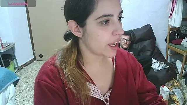 Snapshot of Ursumi1 chatting on January 9, 2025, 12:25 am Ursumi1 online show from January 9, 2025, 12:25 am