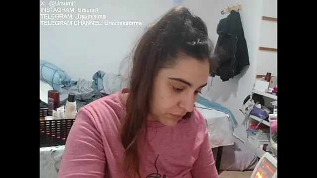 Ursumi1 online show from February 4, 2026, 9:21 pm