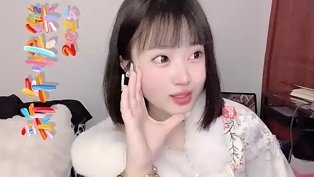 ffccvjsexx online show from January 31, 2025, 2:49 pm