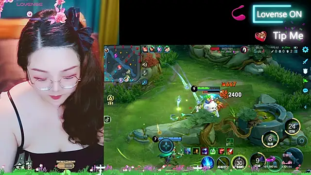 Weiwei5200 online show from October 30, 2025, 1:20 pm