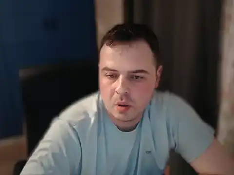 CuteMan33 online show from April 7, 2026, 9:05 pm