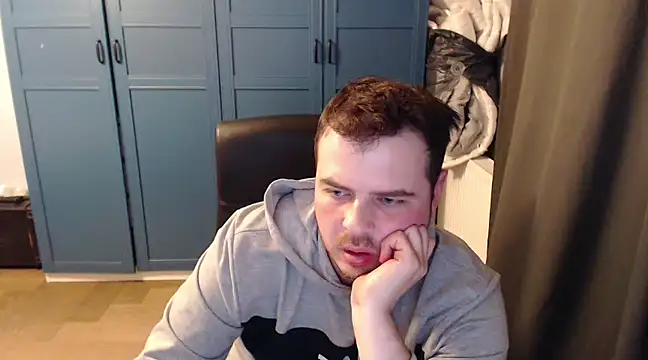 Snapshot of CuteMan33 chatting on March 5, 2025, 11:49 pm CuteMan33 online show from March 5, 2025, 11:49 pm