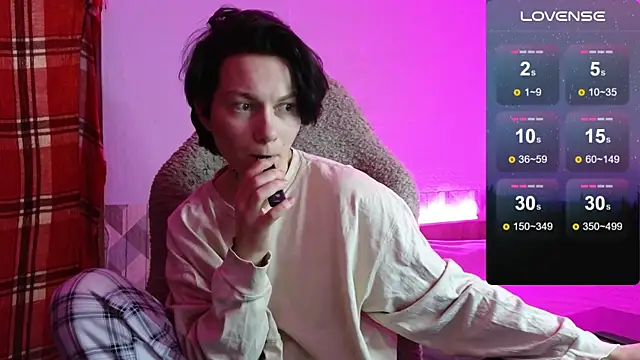 esajukyy online show from November 19, 2025, 10:26 am