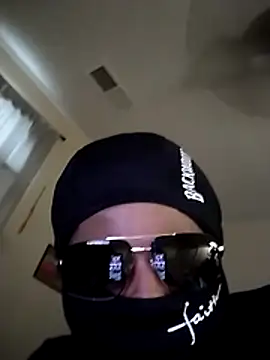 Snapshot of FreakyDu chatting on April 7, 2026, 11:56 am FreakyDu online show from April 7, 2026, 11:56 am