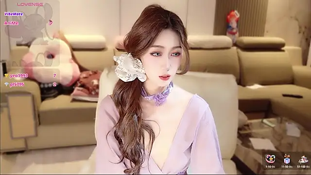 Snapshot of pinnnnnnk chatting on October 8, 2025, 12:50 pm pinnnnnnk online show from October 8, 2025, 12:50 pm