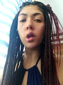 Aurora Hotson online show from December 17, 2025, 8:36 pm