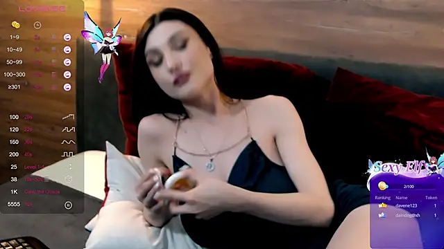 Snapshot of NoraJoice chatting on March 6, 2025, 2:40 pm NoraJoice online show from March 6, 2025, 2:40 pm