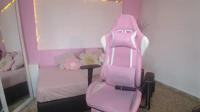 Snapshot of GemaRush chatting on January 16, 2026, 9:41 pm GemaRush online show from January 16, 2026, 9:41 pm