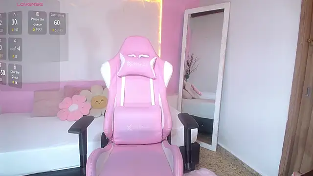 Snapshot of GemaRush chatting on December 21, 2025, 9:04 pm GemaRush online show from December 21, 2025, 9:04 pm