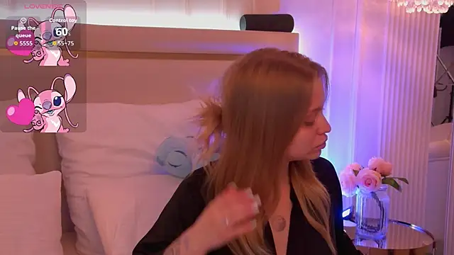 DorisHell online show from November 23, 2025, 3:16 am